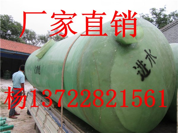 玻璃钢化粪池 模压化粪池 1立方玻璃钢化粪池 北京玻璃