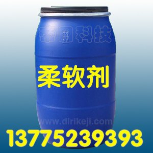 亲水硅油DRT-783