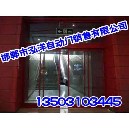 自动门维修|自动门维修棒棒的|泓洋自动门