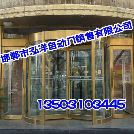 旋转门厂家|旋转门厂家都说好|泓洋自动门