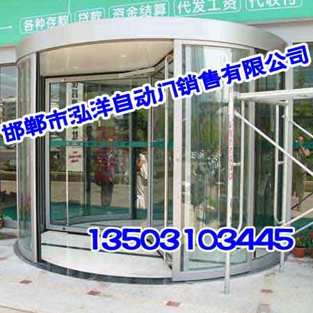 旋转门价格|旋转门价格超实惠|泓洋自动门