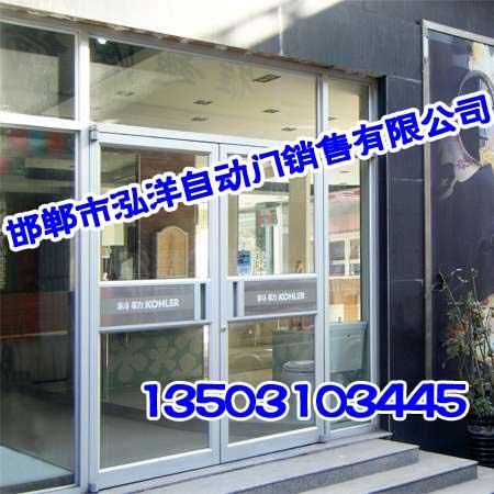 肯德基门配件|肯德基门配件品质优|泓洋自动门