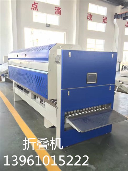 泰州哪里有做折叠机 全自动折叠机 泰州全自动折叠机价格多少?