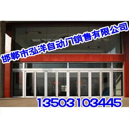 邯郸铝合金门价格|邯郸铝合金门|泓洋自动门