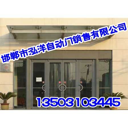 邯郸铝合金门维修|邯郸铝合金门|泓洋自动门