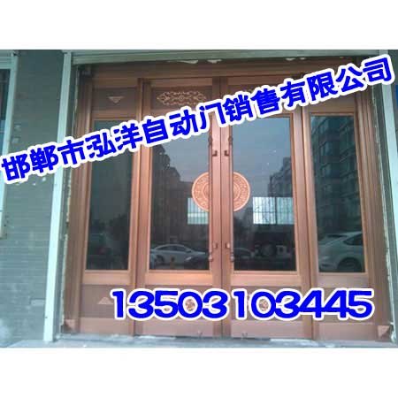 邯郸铜门维修|邯郸铜门|泓洋自动门