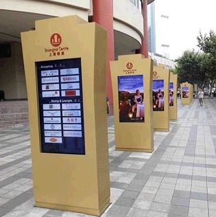 户外防水广告机，中膺科技，户外防水防尘广告机