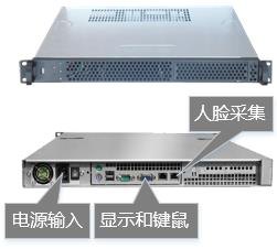职业人脸识别大数据系统企业北京人脸识别大数据系统厂家正规