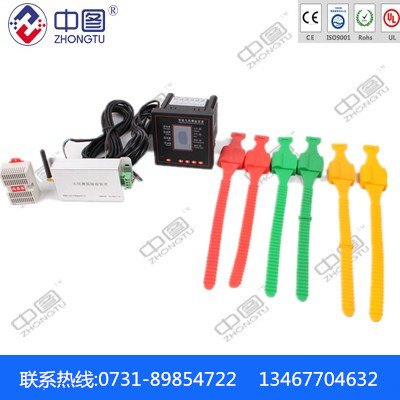 KBT81无线测温监控仪