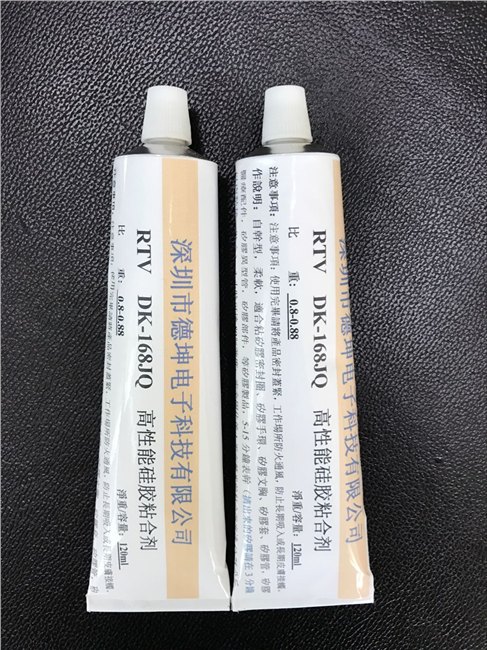 硅胶粘ABS 慢干型胶水 无白化 耐温防水  ABS粘硅胶 厂家批发