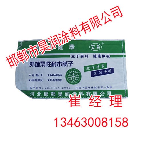 邯郸腻子粉,邯郸腻子粉价格，邯郸昊润涂料