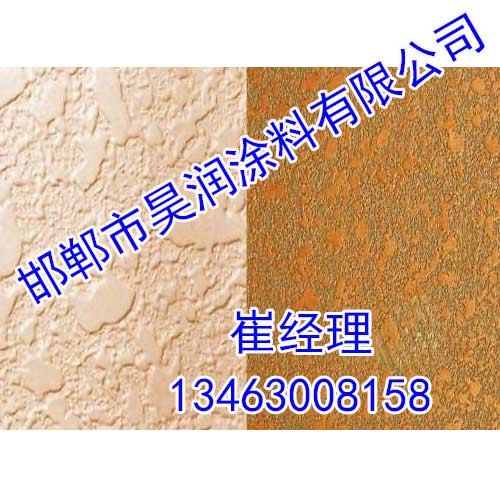邯郸外墙漆,邯郸外墙漆厂家，昊润外墙漆销售商