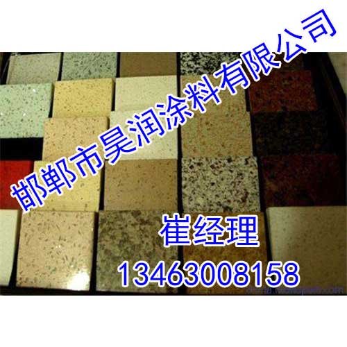 邯郸水包水涂料价格，邯郸水包水涂料施工，昊润水包水涂料生产商