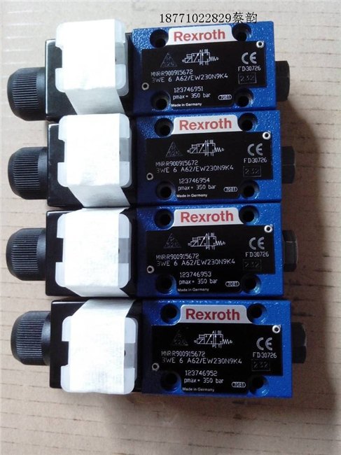 减压阀ZDR10DB2-5X/75YM德国