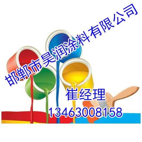 邯郸水漆，邯郸水漆厂家，昊润水漆实力圈粉