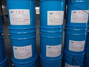 铝银浆生产厂家|浅析铝银浆行业现状 