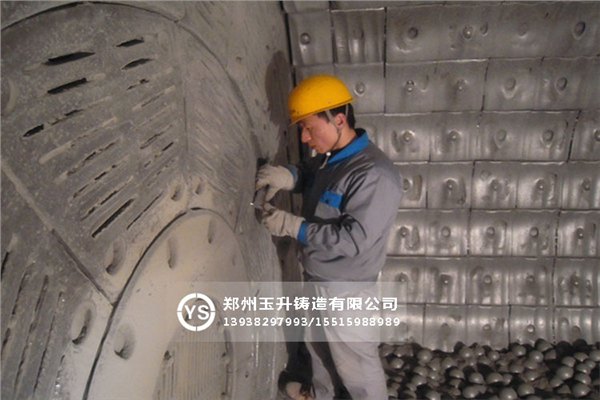球磨机配件衬板的材质推荐，哪种材质使用的时间最长？