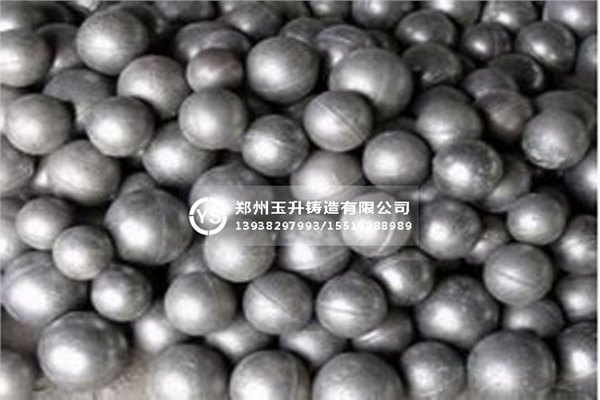 球磨机配件含铬钢球的优势和特点