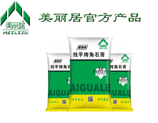 广安石膏-美丽居石膏-德阳石膏