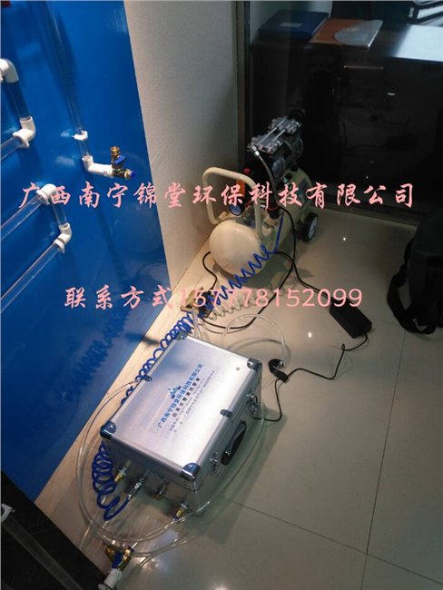 自来水管道除污垢杀菌消毒