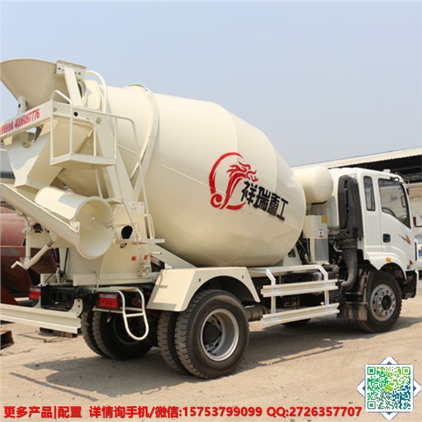 混凝土搅拌输送车 供应各种规格和型号 质量保证