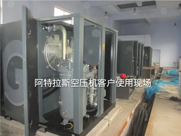 阿特拉斯压缩机保养 河北阿特拉斯空压机维修厂家 北京阿特拉斯