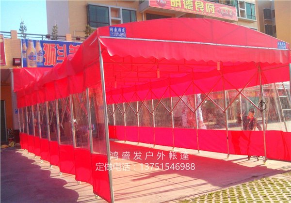 深圳推拉篷批发价格/广州推拉篷厂家/佛山推拉篷哪家好