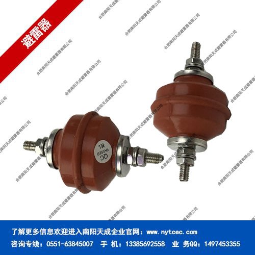 GPT-FJ-8/18组合式避雷器工厂