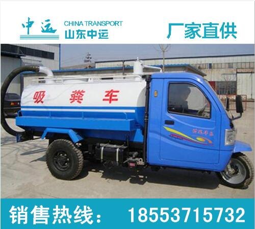 山东厂家直销吸污车 吸粪车参数报价