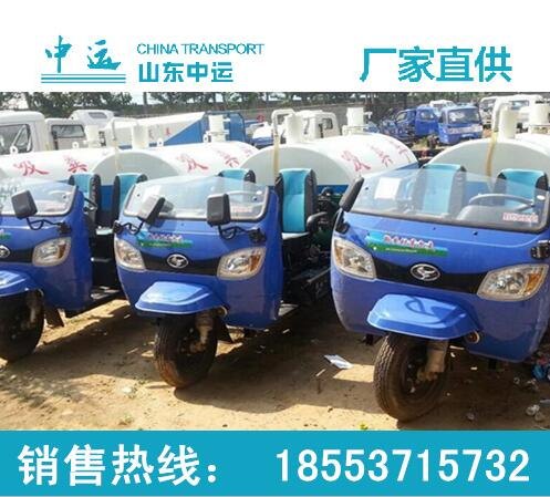 中运生产销售环保机械 吸粪三轮车参数报价