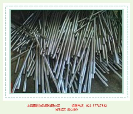 Incoloy 926晶体无缝管