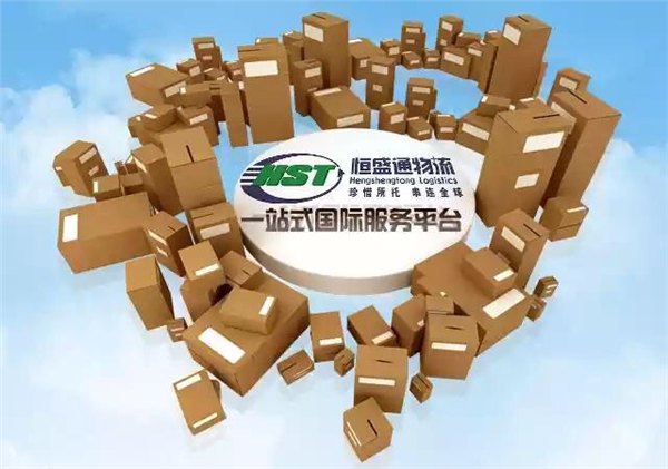 深圳进出口香港货运