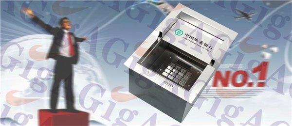 供应新疆银行取钱槽，内蒙古通道槽