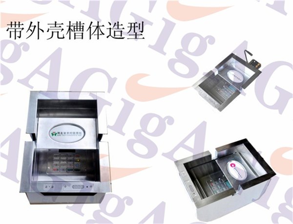 供应长春不锈钢递单槽，吉林柜外清
