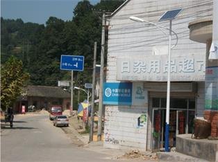 led路灯厂家 照明 15年路灯照明老品牌