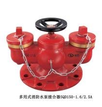 消防3c认证条件消防产品3c认证申请资料