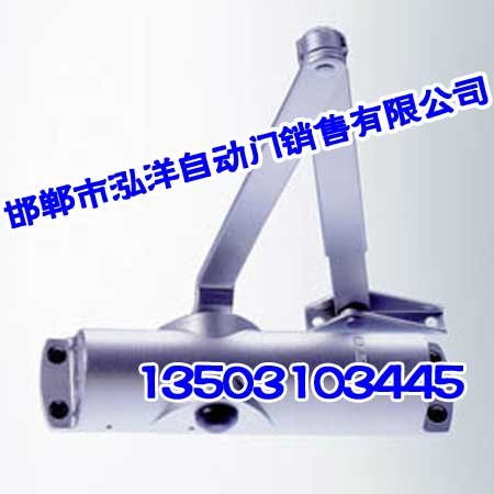 邯郸闭门器厂家,邯郸闭门器厂家不错哦,泓洋自动门
