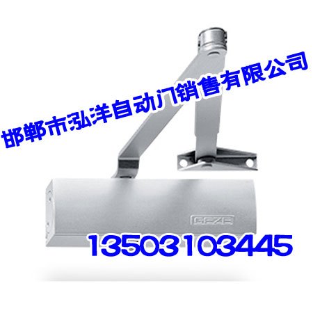 邯郸闭门器批发,邯郸闭门器批发商,泓洋自动门