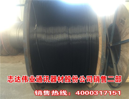 10kv架空线报价供应厂家