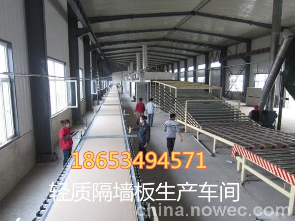新型建材设备 轻质墙板生产线 保障您的健康生活