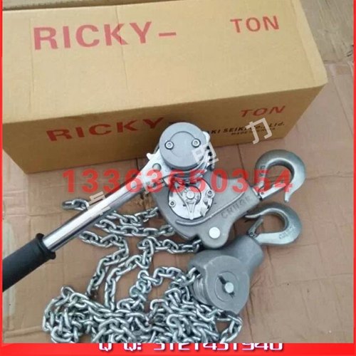 正品销售 NGK 2T 手动拉链葫芦 牵引器 