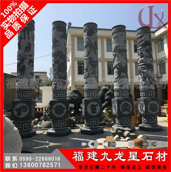文化住 石雕文化柱 广场文化柱 景观文化柱 