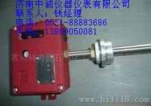 便携式汽油报警器