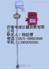 便携式油气泄露报警器