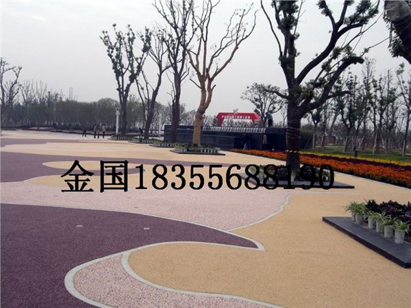 彩色混凝土透水路面
