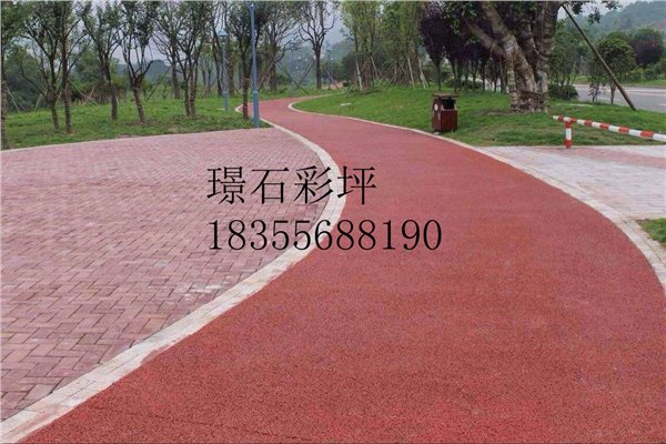 透水地坪施工透水路面