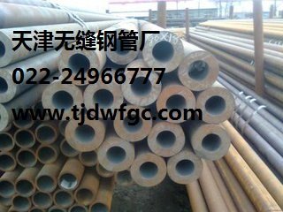 辽宁专卖L245无缝钢管