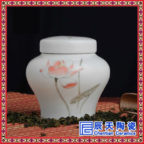 大号陶瓷茶叶罐 密封食品罐 枣子罐 咸菜罐