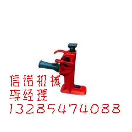 信诺15T齿条式起道机，20T齿条起道机,10T齿条式起道机