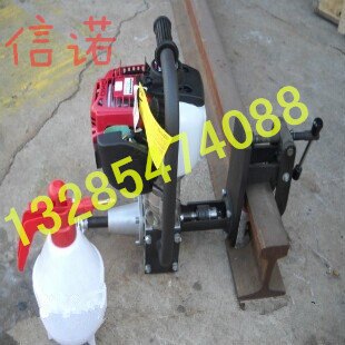 信诺小松NZG-31A内燃钻孔机，内燃钻孔机厂家